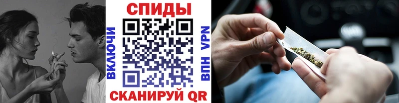 БУТИРАТ бутандиол  кракен вход  Щёлково 