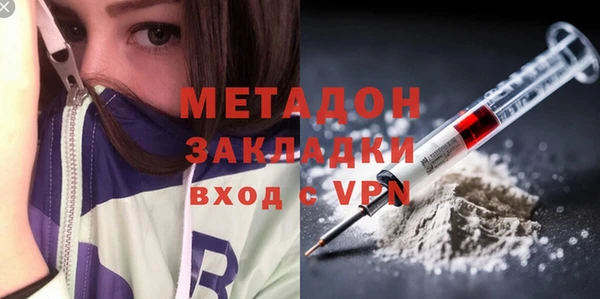 шишки Верхний Тагил
