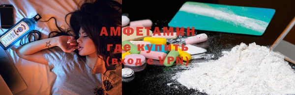 дистиллят марихуана Верхнеуральск