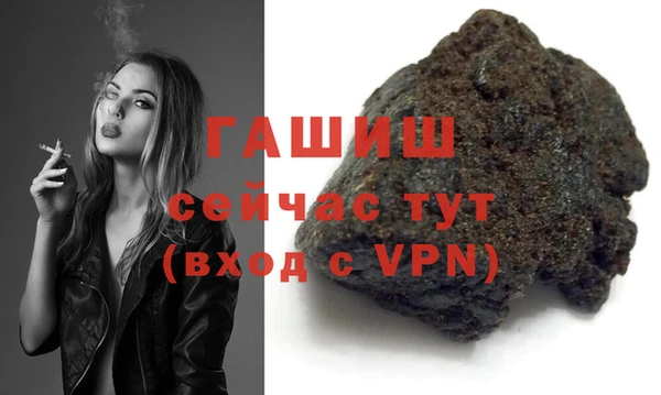 шишки Верхний Тагил