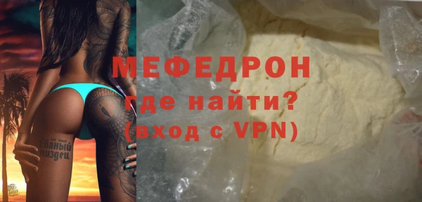 дистиллят марихуана Верхнеуральск