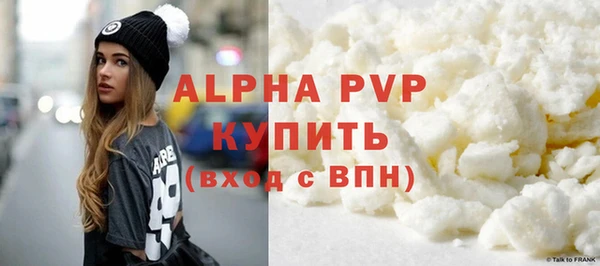 дистиллят марихуана Верхнеуральск