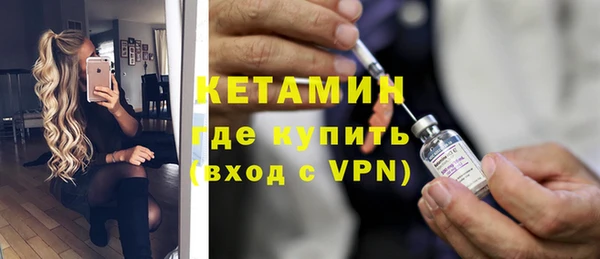 гашишное масло Волосово