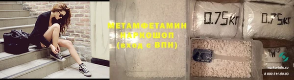 дистиллят марихуана Верхнеуральск