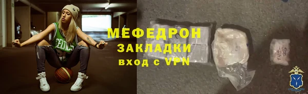 хмурый Вязники