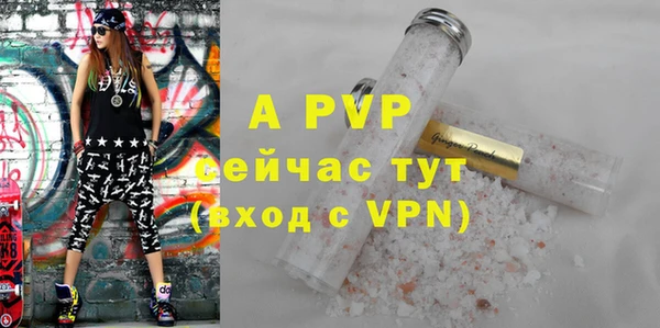 дистиллят марихуана Верхнеуральск