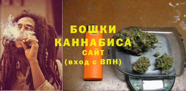 дистиллят марихуана Верхнеуральск