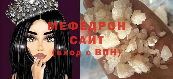дистиллят марихуана Верхнеуральск