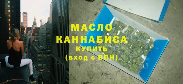 шишки Верхний Тагил