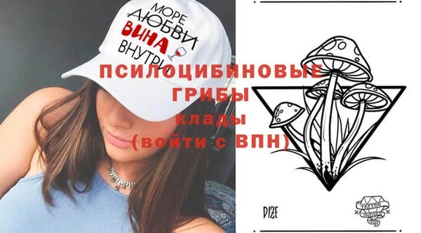дистиллят марихуана Верхнеуральск